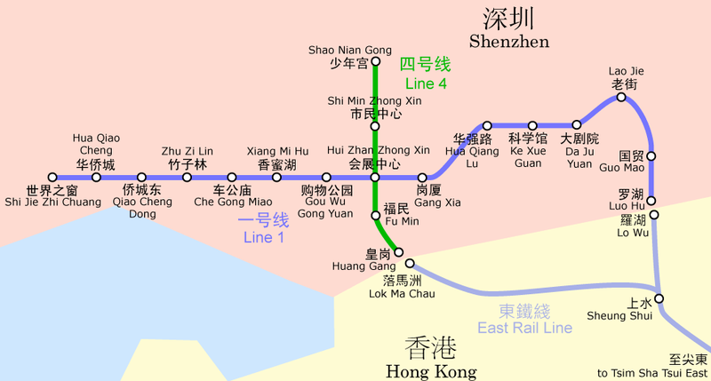 [Hình ảnh: img_post_20090921001250_800px-Shenzhen-Metro.png]