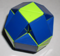 [Hình ảnh: img_post_20100201171310_120px-Rubiksnake_ball.png]